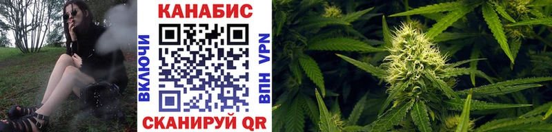 Наркошоп купить Каннабис СК Меф мяу мяу Ковдор