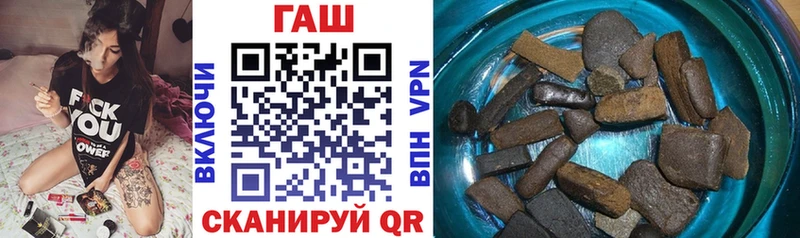 Гашиш Cannabis Ковдор