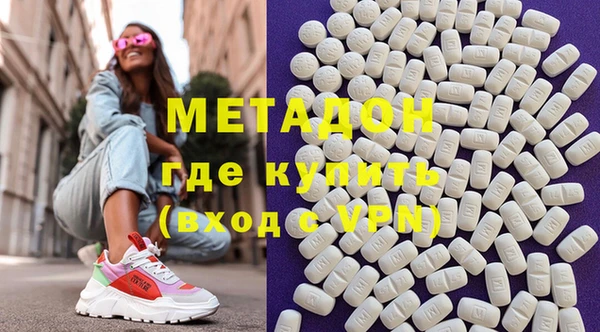 COCAINE Надым