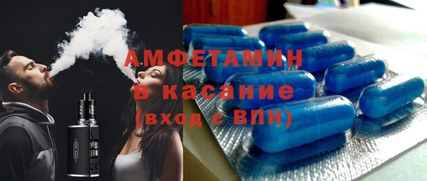 MDMA Навашино