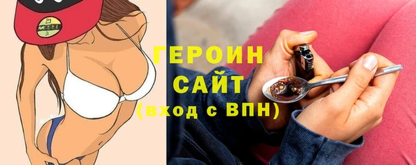COCAINE Надым