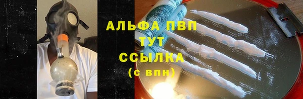 MDMA Навашино