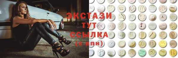 COCAINE Надым
