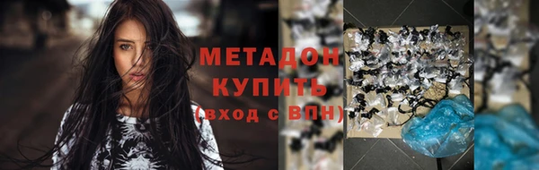 марки nbome Наволоки