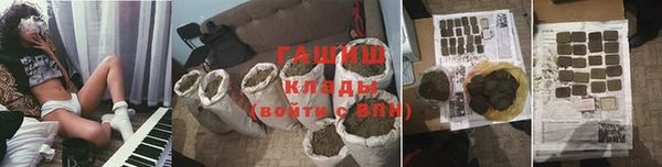 MDMA Навашино