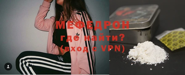 COCAINE Надым