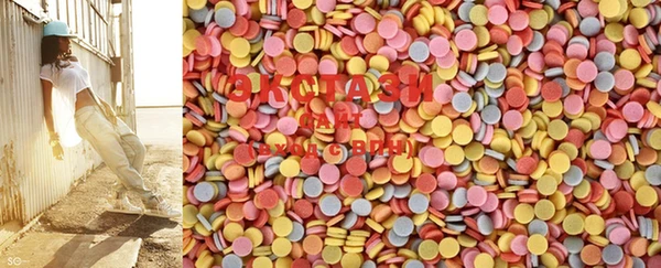 COCAINE Надым
