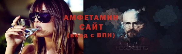 MDMA Навашино
