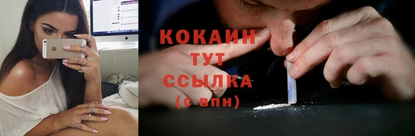 марки nbome Наволоки