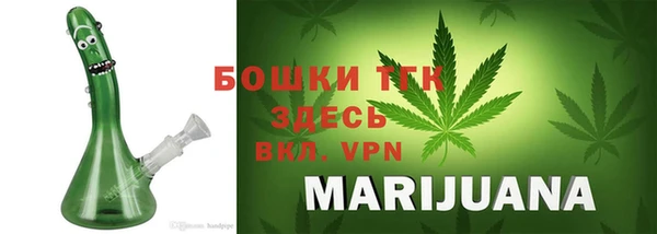 марки nbome Наволоки