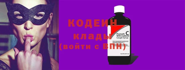 COCAINE Надым