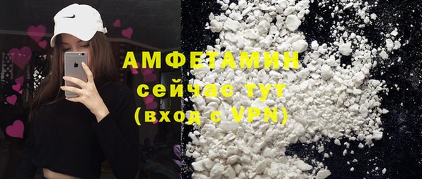 марки nbome Наволоки