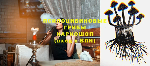 COCAINE Надым