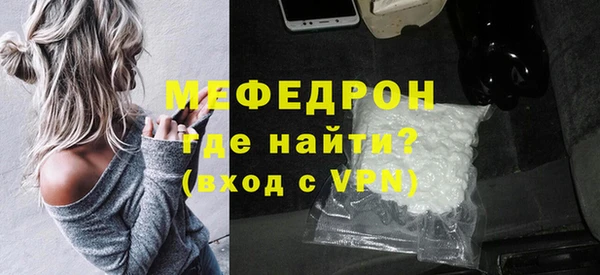 марки nbome Наволоки
