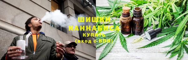 MDMA Навашино
