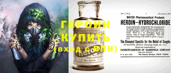 MDMA Навашино