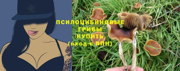 марки nbome Наволоки
