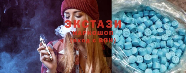 марки nbome Наволоки