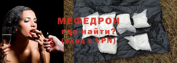 марки nbome Наволоки