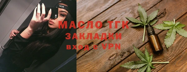 марки nbome Наволоки