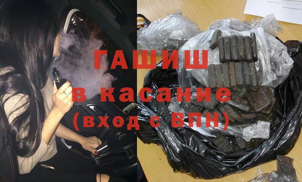 MDMA Навашино
