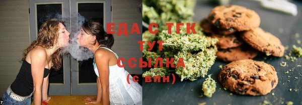 марки nbome Наволоки