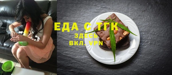 COCAINE Надым