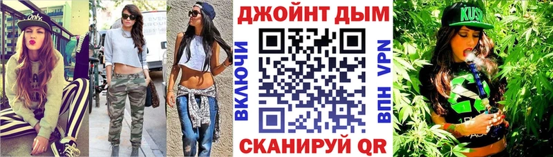 Купить закладки  Ковдор  Конопля конопля 